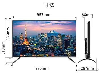 Amazon.co.jp: 【5年保証モデル】JAPANNEXT 43インチ VAパネル