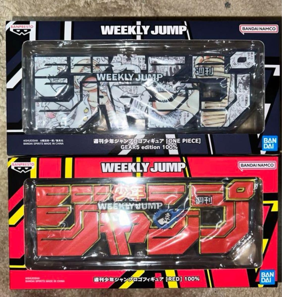 Amazon.co.jp: 週刊少年ジャンプロゴフィギュア ワン ピ GEAR5 ワンピ  