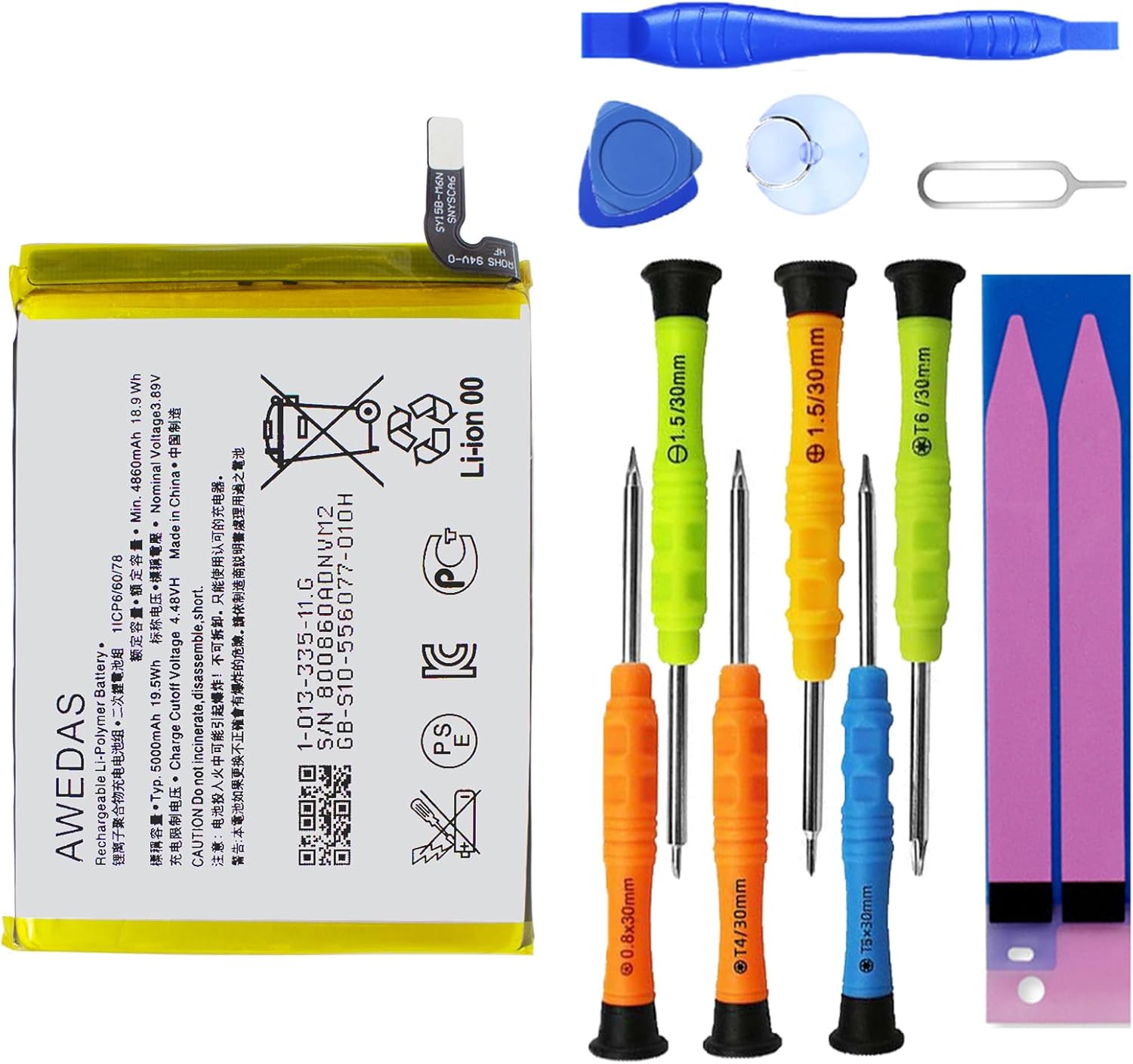 Replacement Battery for Xperia 5 V 5G Compatible for Sony Xperia 5 V 5G XQ-DE54 XQ-DE72 Sony Xperia 1 V 5G XQDQ62/B XQ-DQ72 XQ-DQ54 Battery and Tool Kits