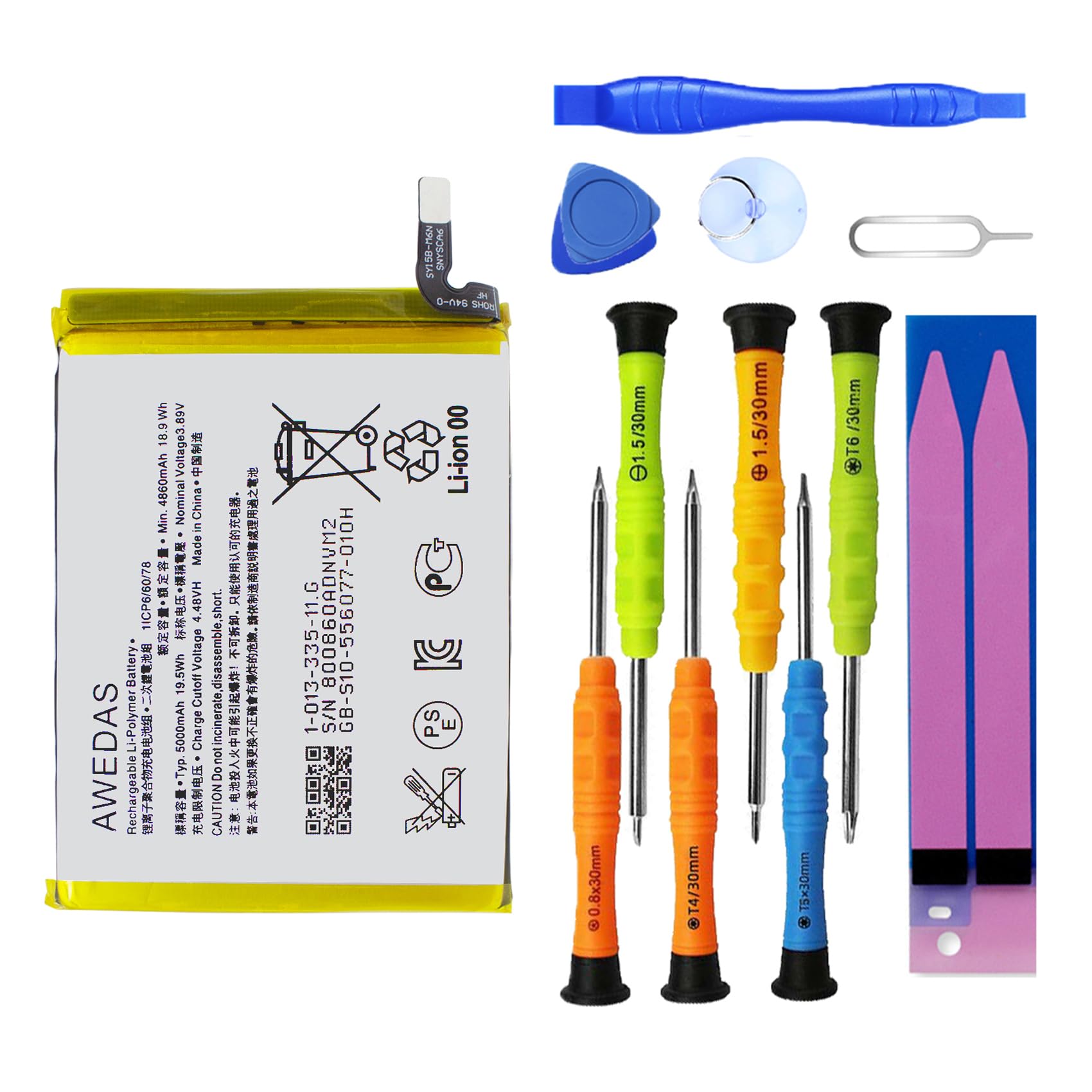 Amazon.com: AWEDAS Replacement Battery for Xperia 5 V 5G