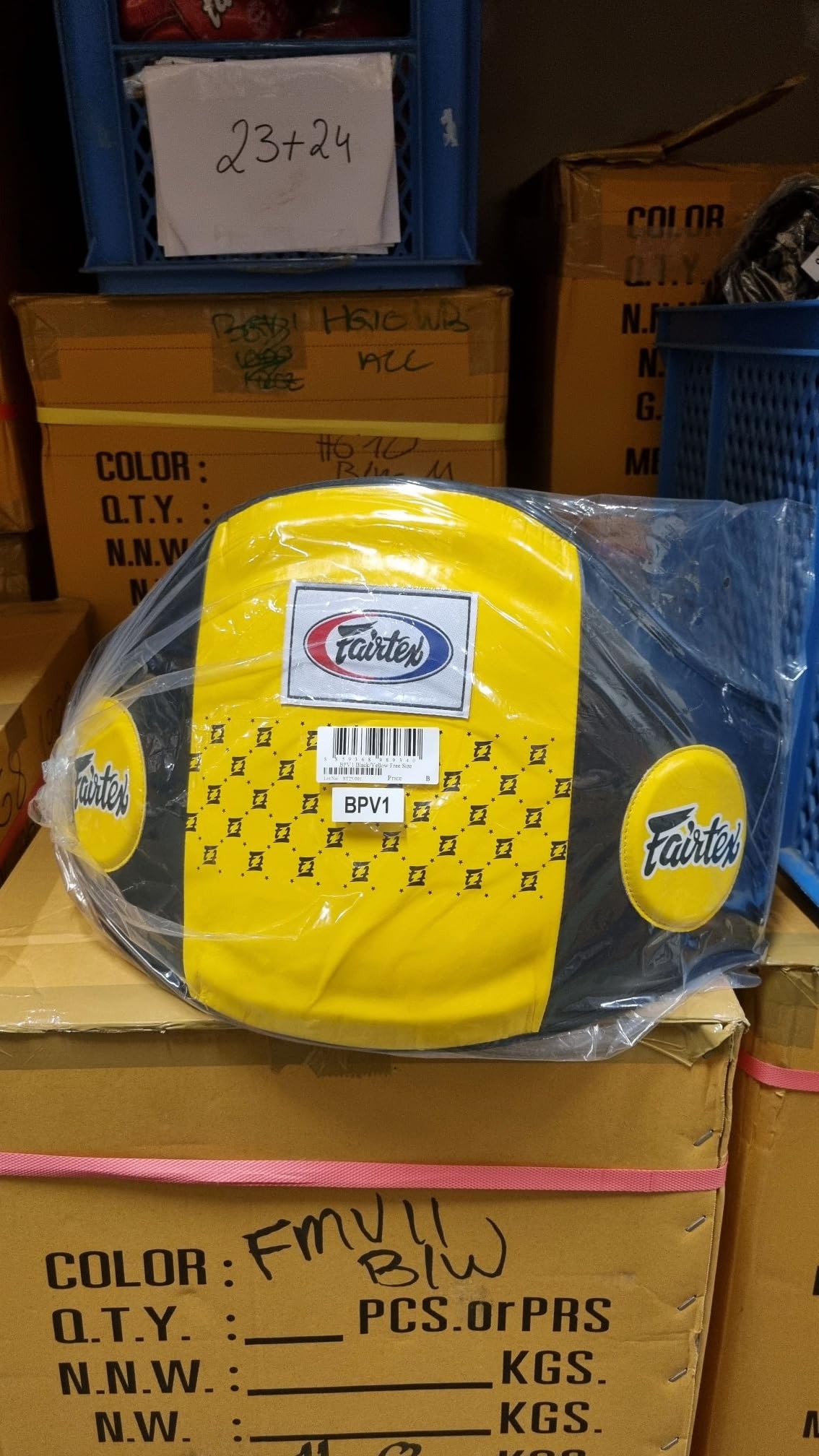 Fairtex Paradenti in pelle, giallo-nero, attrezzatura da allenamento per arti marziali