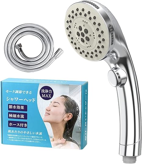 Amazon シャワーヘッド 5star 一時止水 五段階水流 節水効果 増圧効果 保湿 美顔 取り付け簡単 工具不要 水漏れ防止 国際汎用基準g1 2 クロムメッキ シルバー ホース付き 安心の品質保証付き シルバー カーキ シャワーヘッド ホーム キッチン オンライン通販