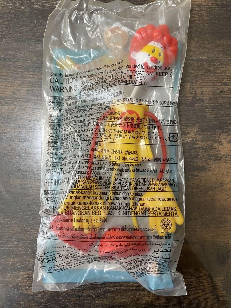 McDonald’s　レアテーブル&ドナルドバスバッグ　ハッピーセットフィギュア McDonald's レアテーブル&ドナルドバスバッグ ハッピーセット