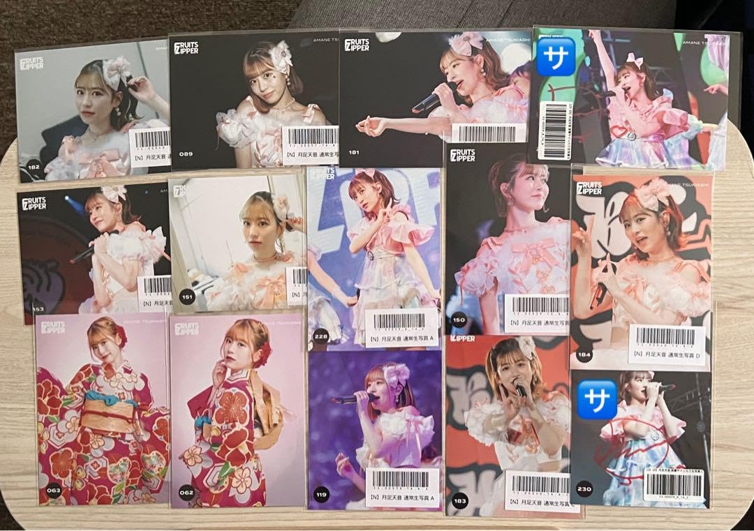 ✨❤️#月足天音生誕2023 グッズオンライン販売決定❤️✨ 待望の月足