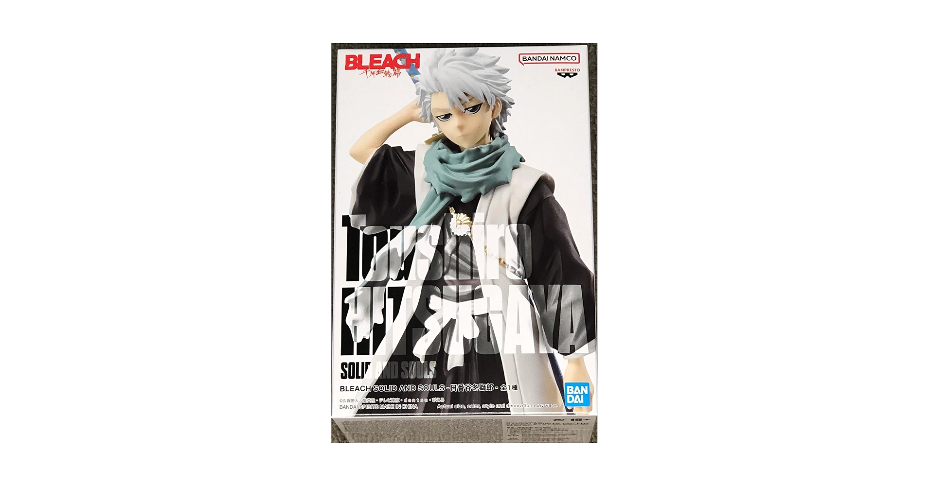 BLEACH フィギュア SOLID AND SOULS Amazon.com: Banpresto - Bleach - Solid and Souls - Ichigo