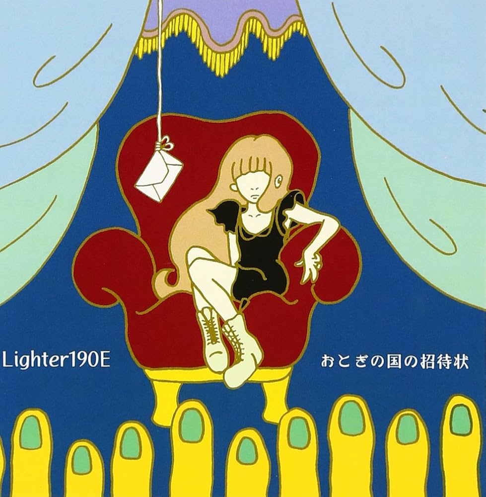 ミュージック OH SugarHigh Meeeow VINYL Limited color / AKSOULMUCH