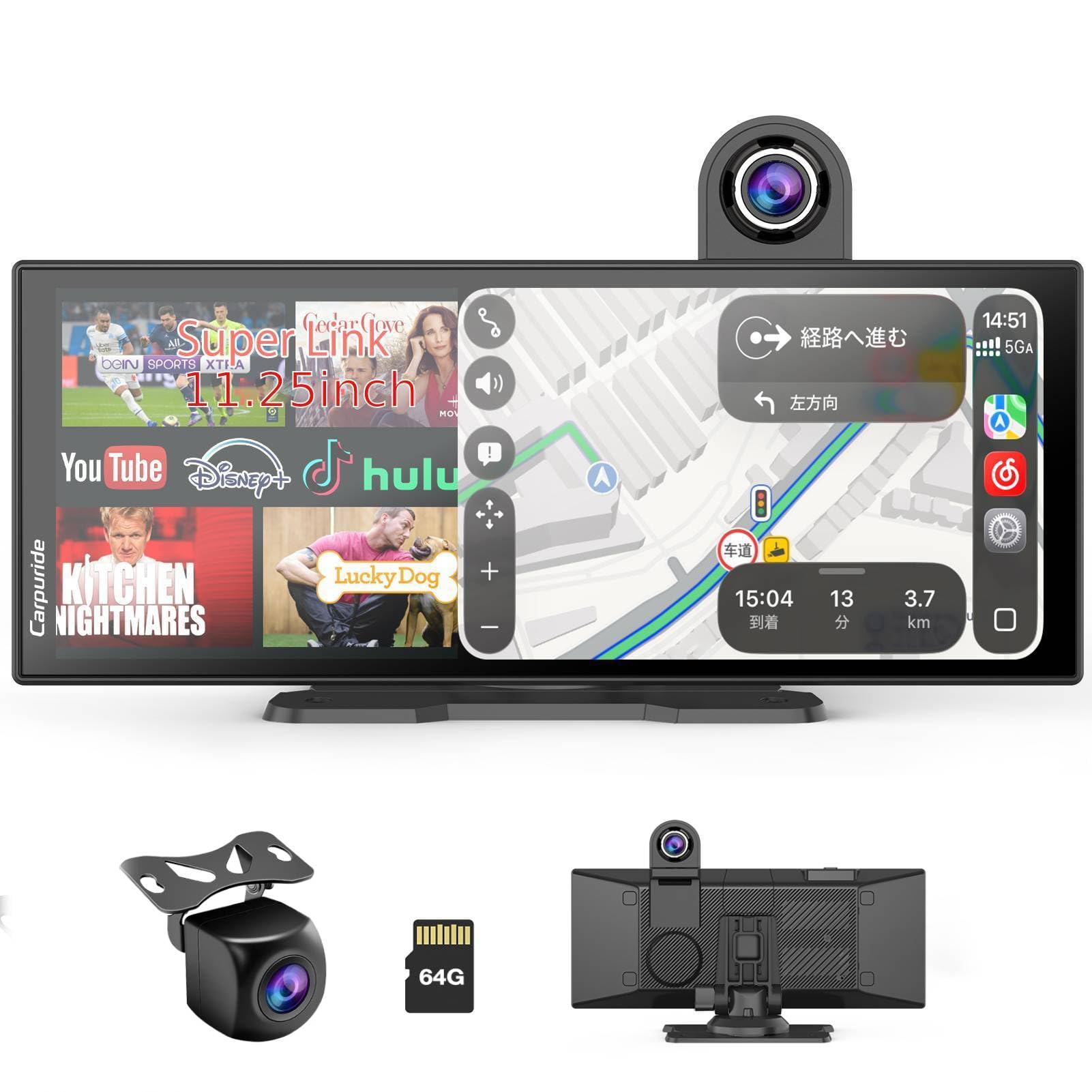 Amazon.co.jp: Carpuride 2026 スマートモニター: 大画面 車载