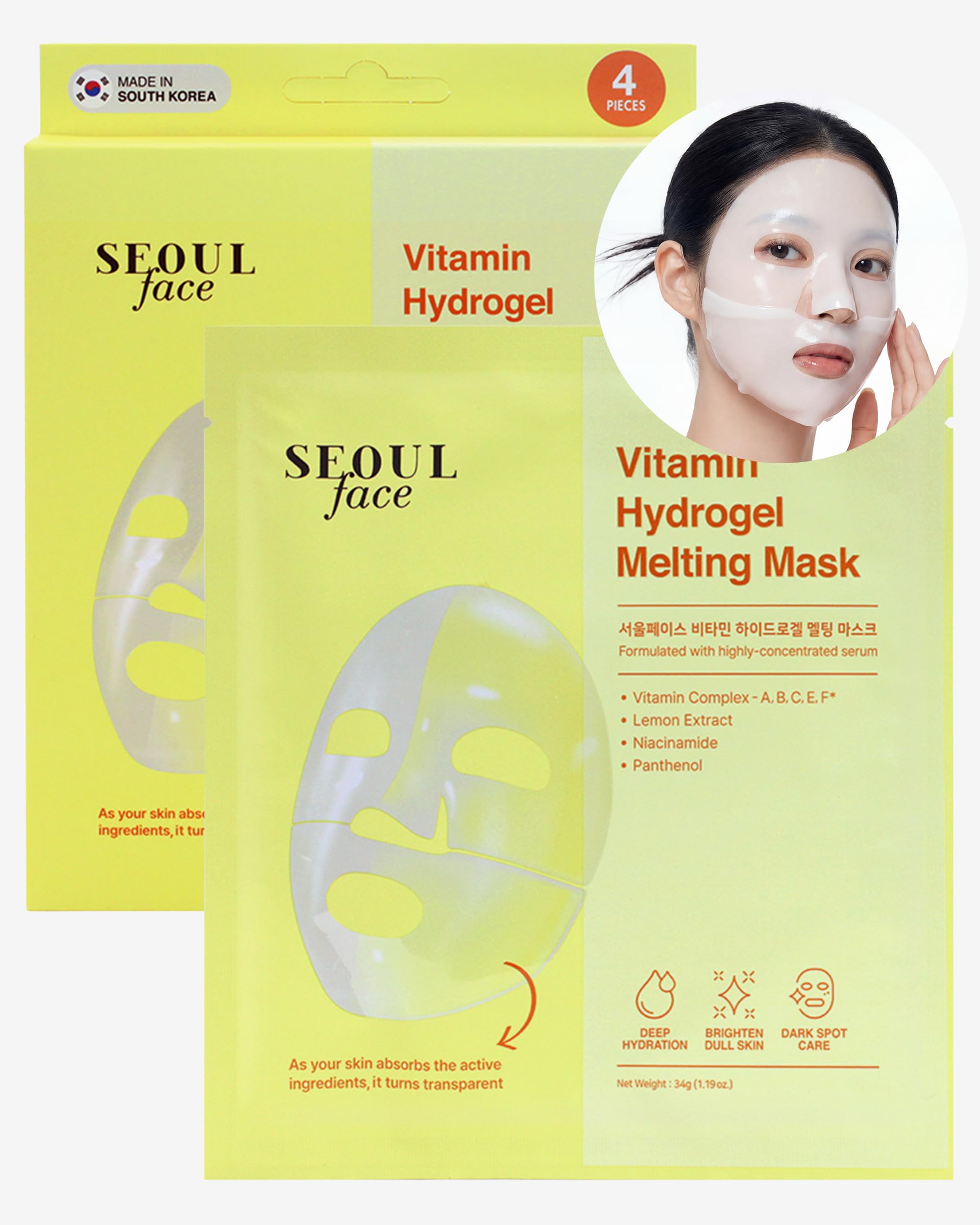 Amazon.com : DERMAL Vitamin Hydrogel Melting Jelly Gel Mask 4ea