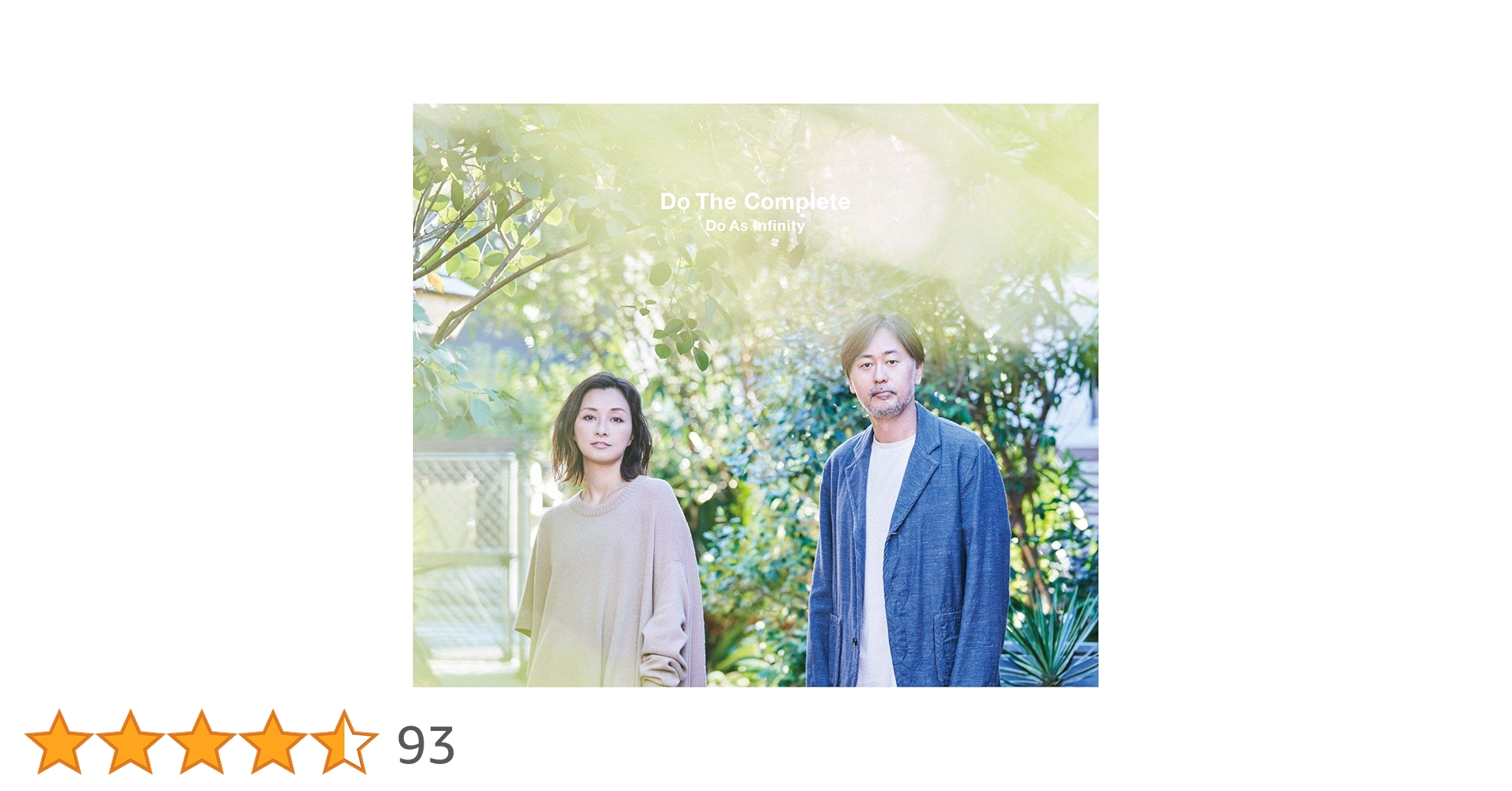 Do As Infinity Do The Complete(完全限定生産盤) MUSIC [All Time Best Album「Do The Complete」]｜Do As
