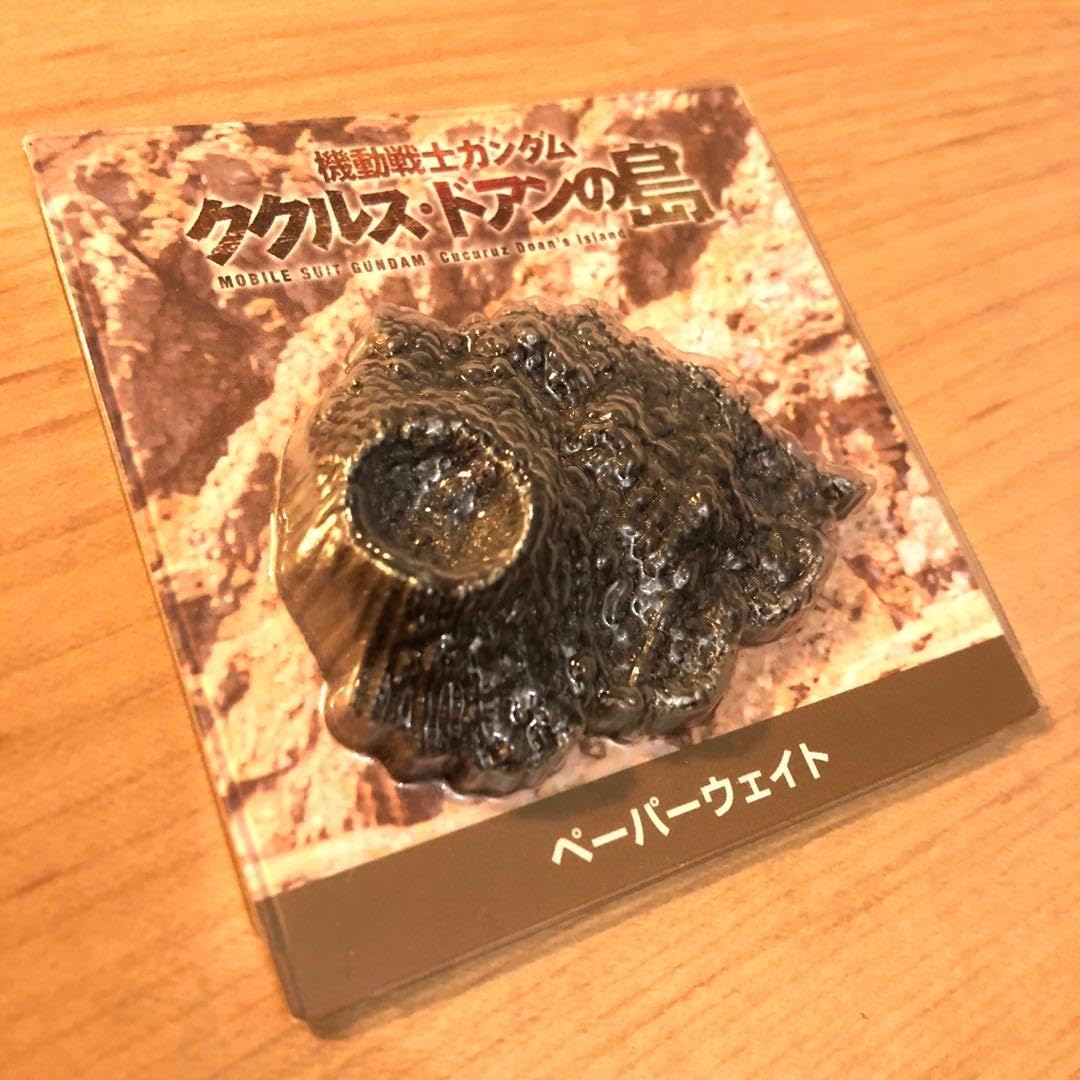 未使用保管 バカラ ラッキーバタフライ ペーパーウェイト 置物 2105932