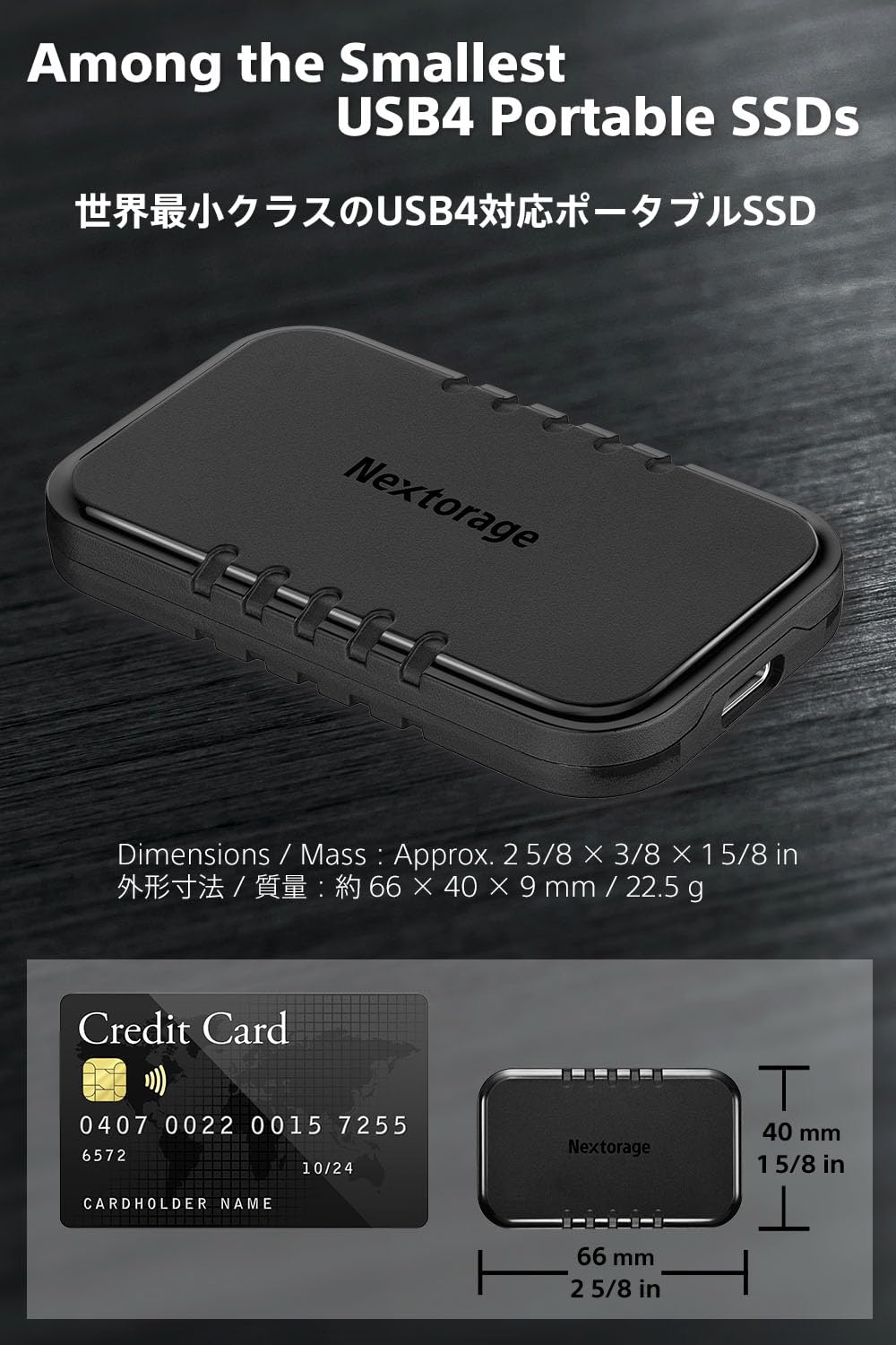 Amazon | Nextorage 日本メーカー USB4 ポータブルSSD 1TB USB4 Gen3x2