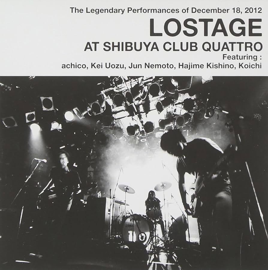 LOSTAGE GUITAR LP アナログ レコード Yahoo!オークション -「ロストエイジ」(音楽) の落札相場・落札価格
