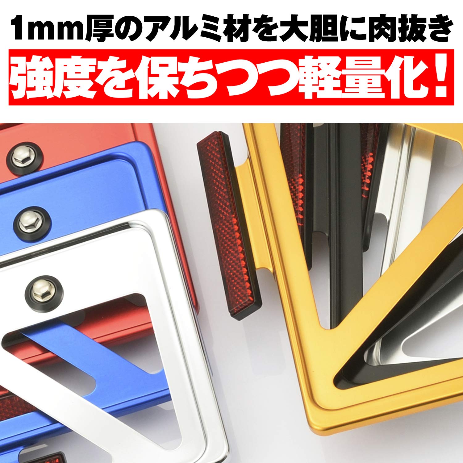 みー Amazon | デイトナ(Daytona) バイク用 ナンバープレートホルダー 21年