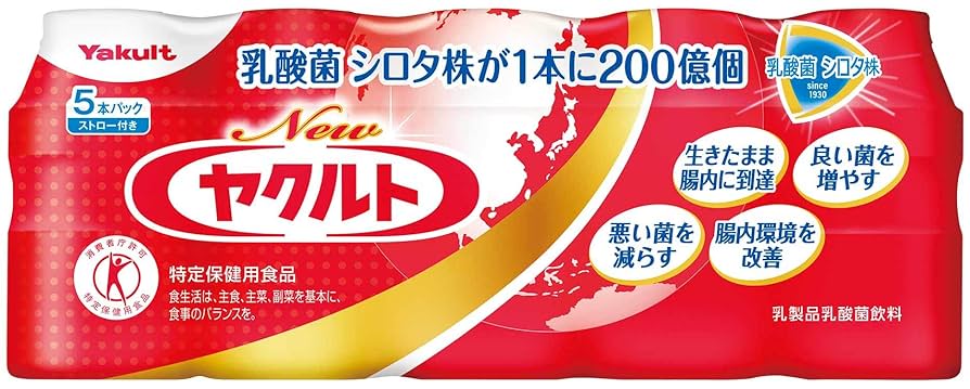 ☆ ☆★ヤクルトマン★☆ さま　専用　☆ ㊺非売品 ヤクルトマン袋 - メルカリ