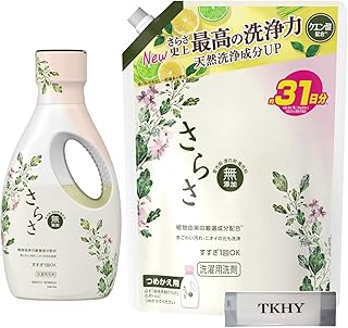 さらさ 洗剤 液体 無添加 本体600g + 詰め替え超特大760g セット + おまけ付