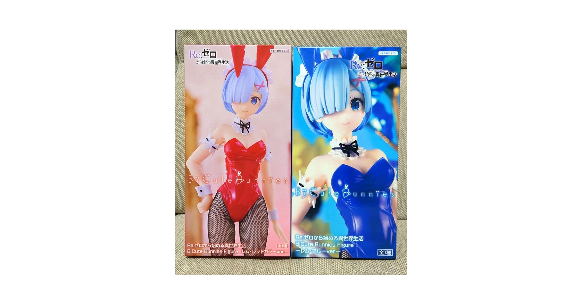 エヴァンゲリオン・レム・バニーガールフィギュアセット他 レム バニーVer. 2nd