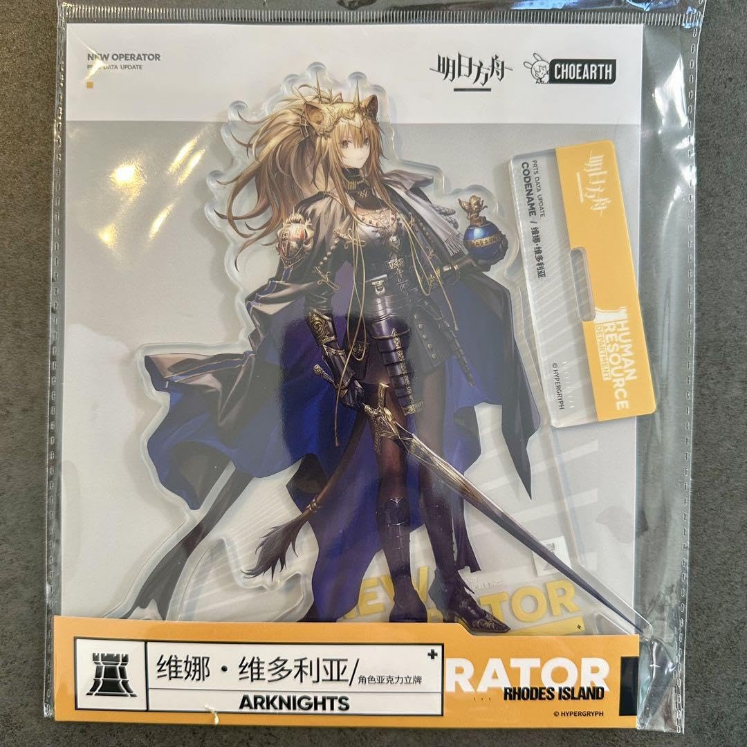 Amazon.co.jp: アークナイツ 明日方舟 ヴィーナ・ヴィクトリア(異格