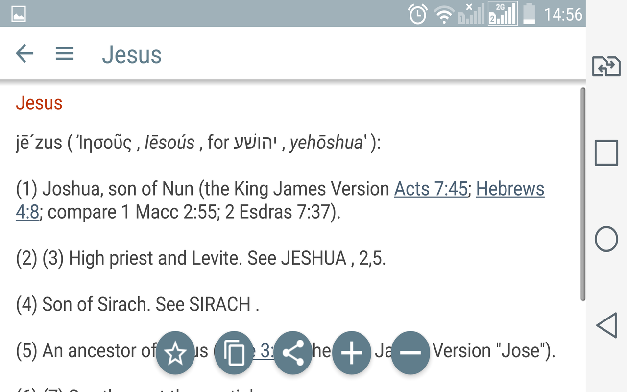 Bible Study Strongs, Concordance, Dictionary, Commentary and Daily