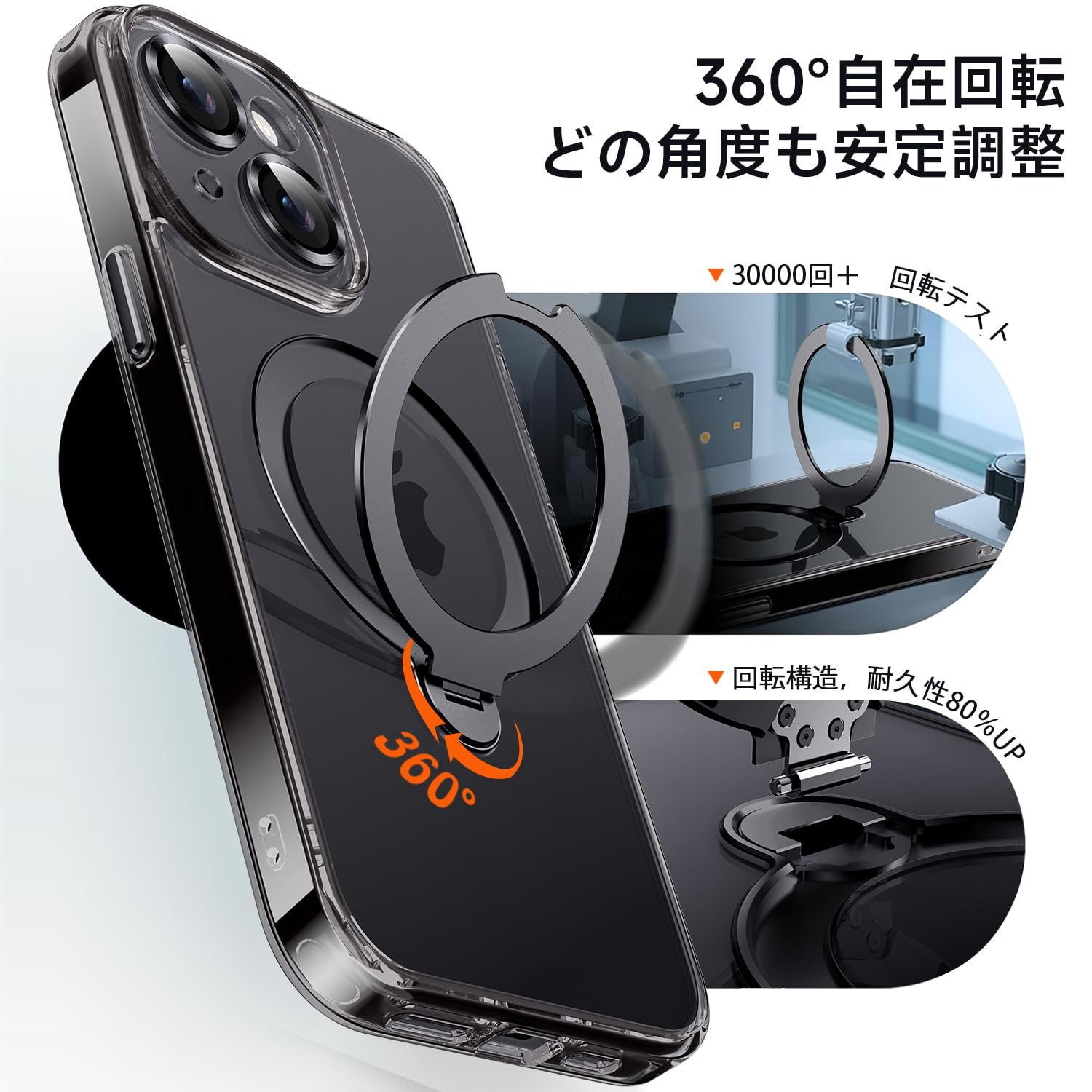 Amazon.co.jp: iPhone 14 用 ケース【極限の透明感と保護力】 4in1