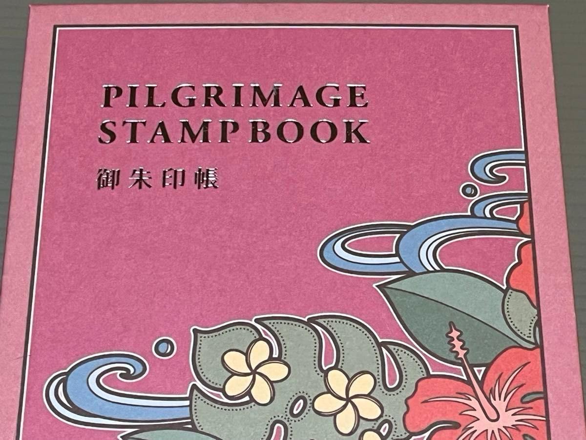 Amazon.co.jp: ハワイ 出雲大社 御朱印帳 ピンク ハイビスカス柄 蛇腹