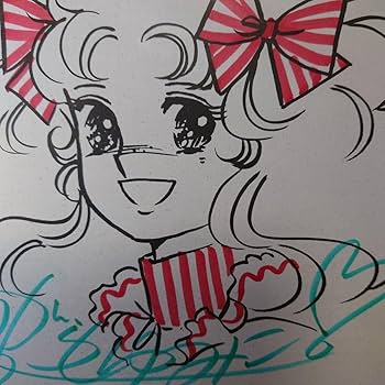 キャンディキャンディ　いがらしゆみこ　直筆サイン　名前入り Amazon.co.jp: いがらしゆみこ 直筆サイン入りポスター