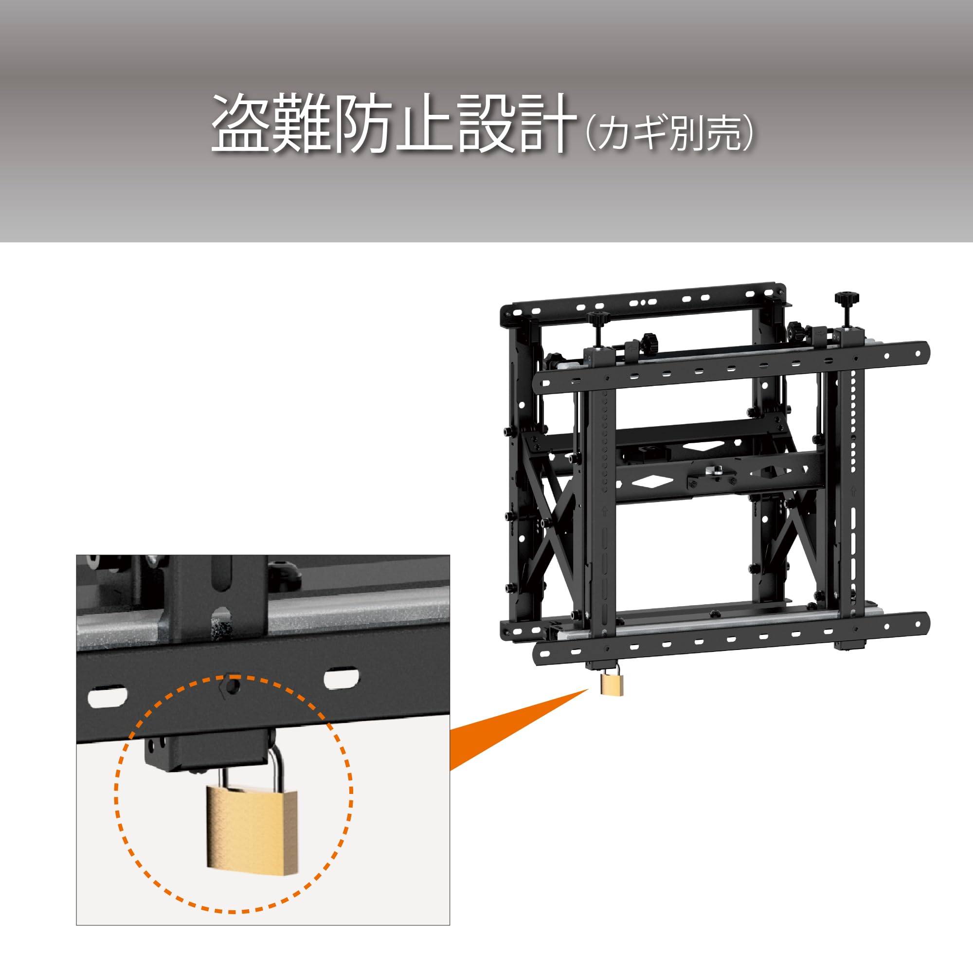 ハヤミ工産HMS-LM1173壁掛金具（マルチ）HMSシリーズ～75V型まで対応 ハヤミ工産 壁掛金具 （マルチ） HMSシリーズ～75V型まで対応 HMS