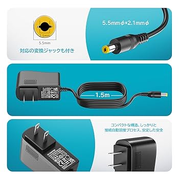 AV-M30L15 ACアダプター 15V 2A Amazon | dc 15V 2A 電源 アダプター 30W 汎用ACアダプター 15