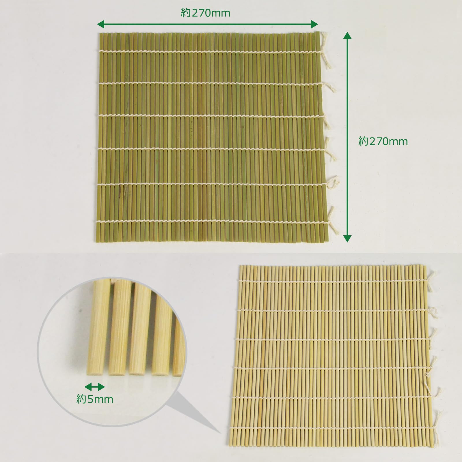 Morikuru Thick Bamboo Sushi Roll Mat