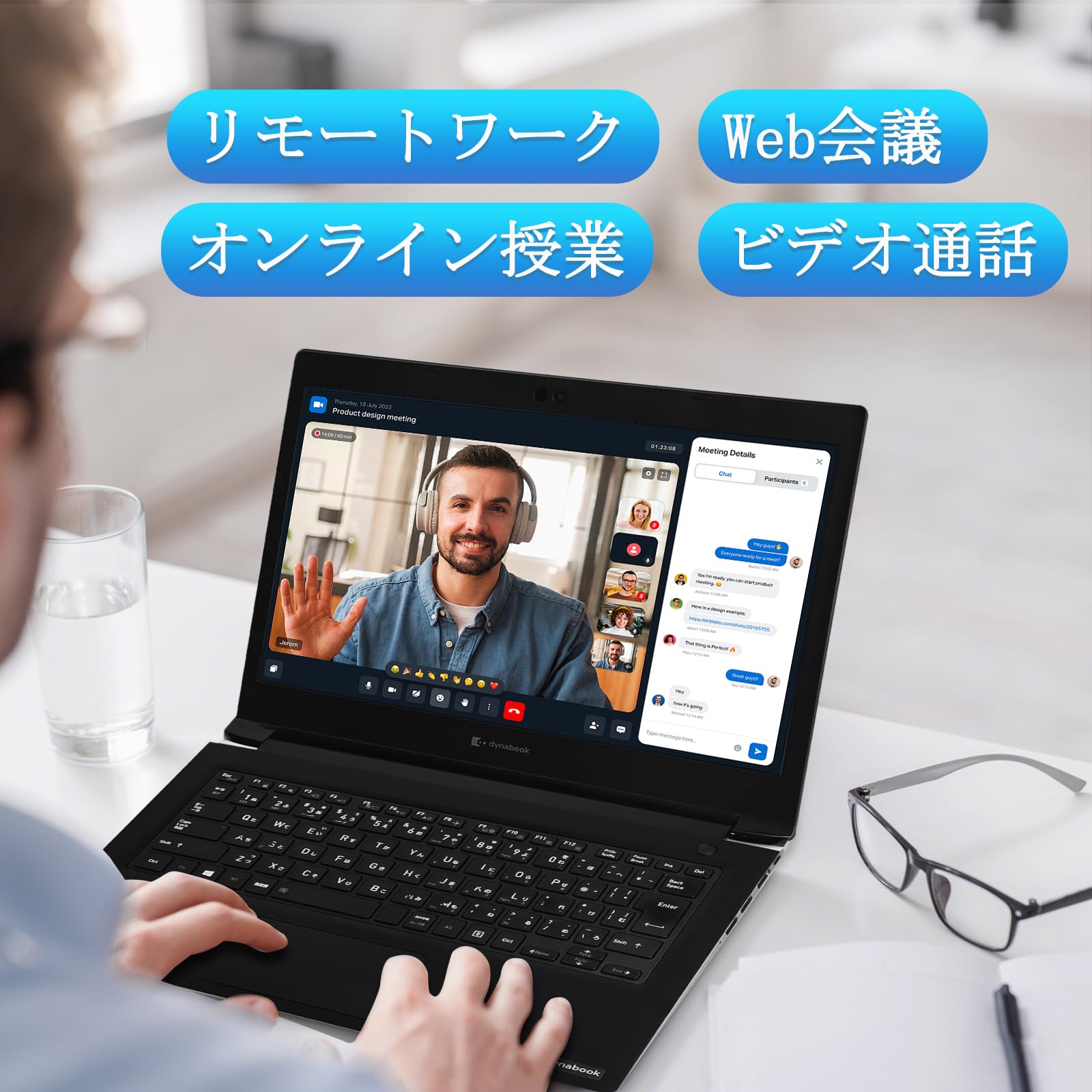 Amazon.co.jp: 【整備済み品】ノートパソコン 東芝 Dynabook S73