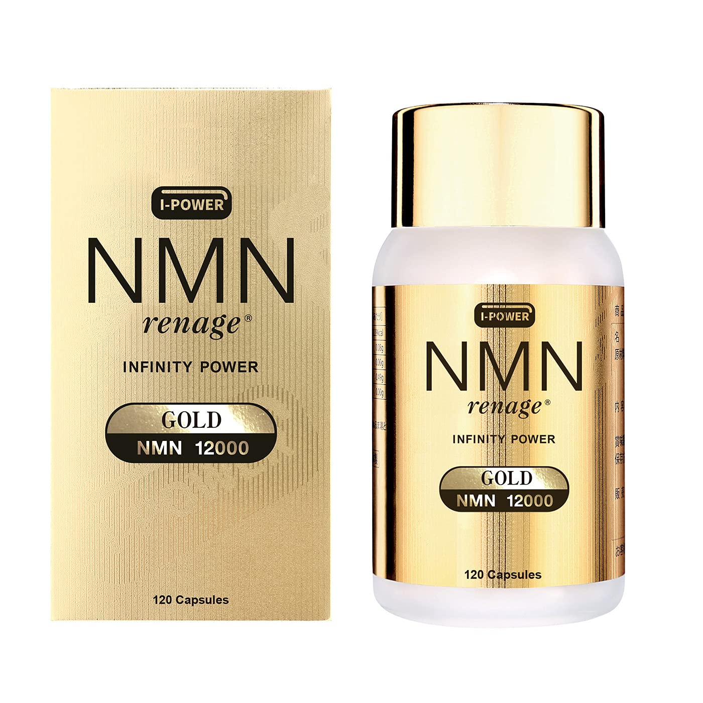 BELLELOUGE 美容液 100ml NMN 10000mg NMN ATHLETE Premium（エヌエムエヌ・アスリート プレミアム