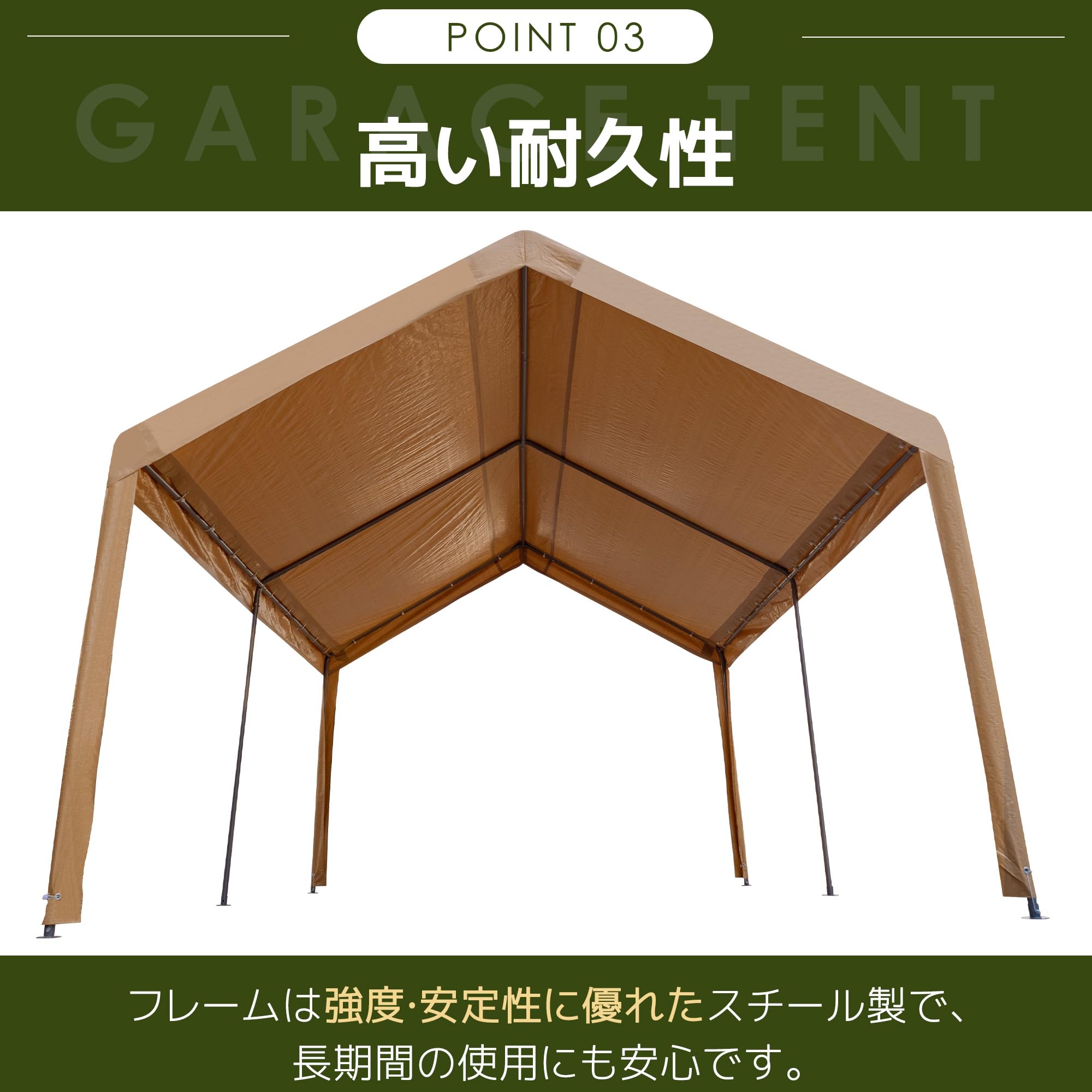 Amazon | BTM テント 車庫テント ガレージ カーポート車庫 UPF50 UV 