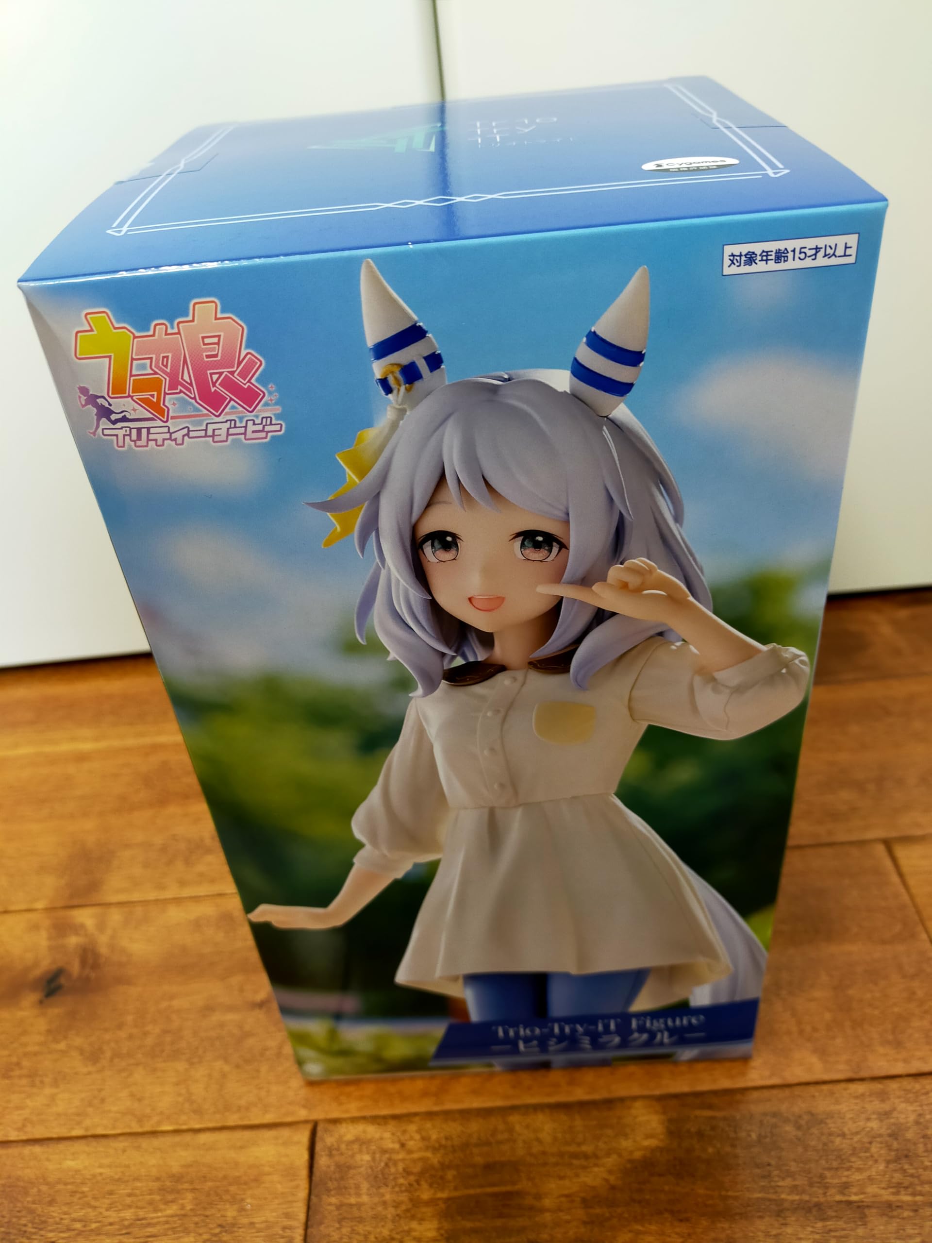ウマ娘 プリティダービー Trio-Try-iT Figure ヒシミラクル Amazon | ウマ*娘 プリティーダービー Trio-Try-iT Figure