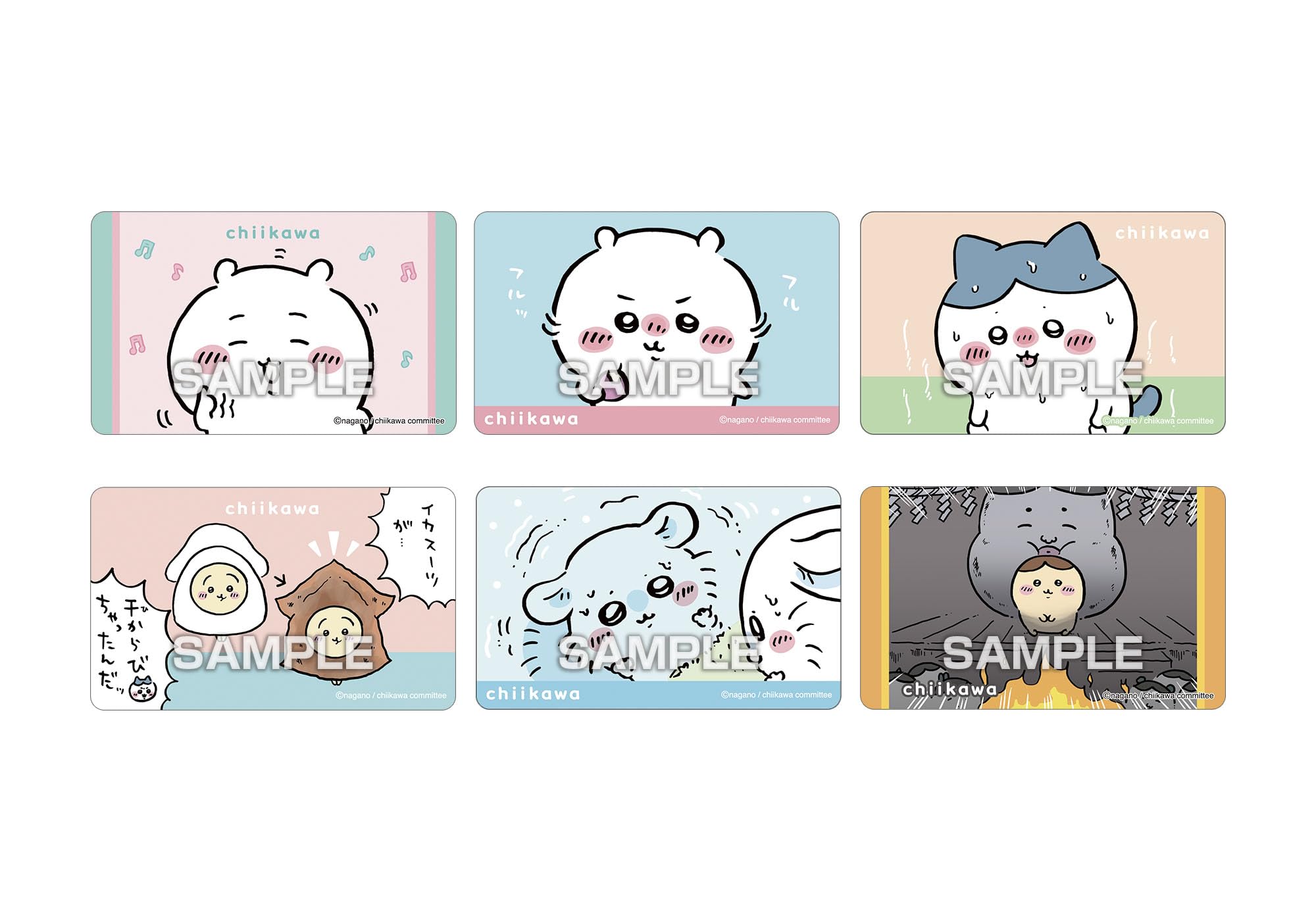 ちいかわデコステッカー】ちいかわ デコステッカー3の通販 by シャビ's