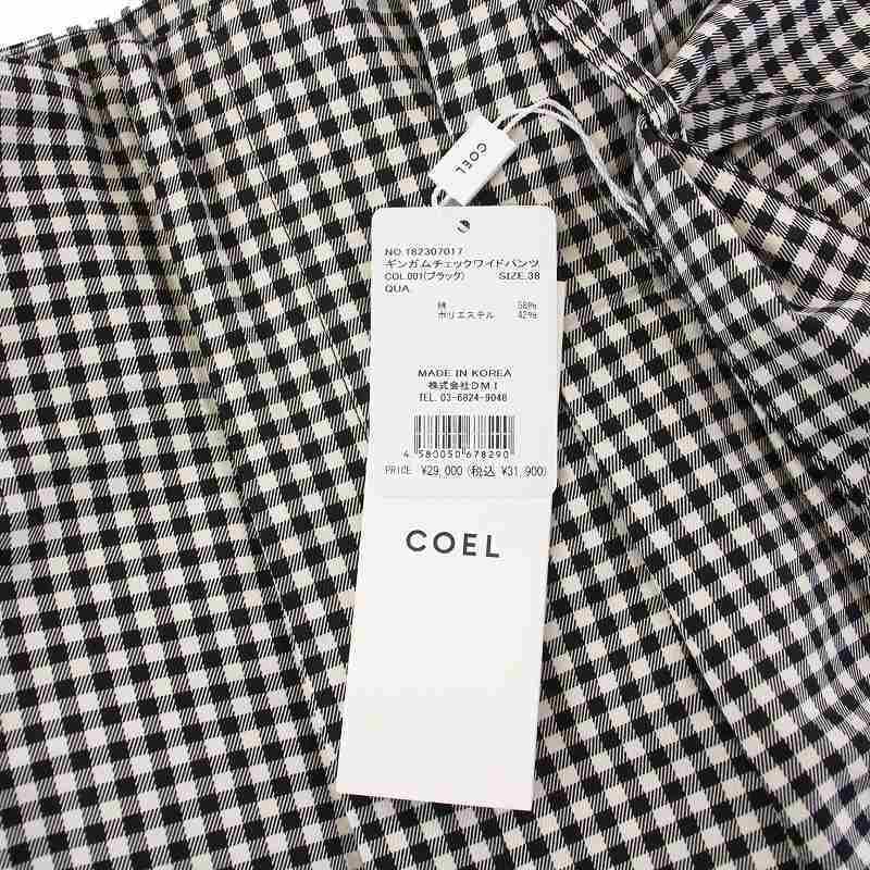 シベリア霊芝 540粒 イスクラ産業 シベリア霊芝 | 製品紹介 | イスクラ