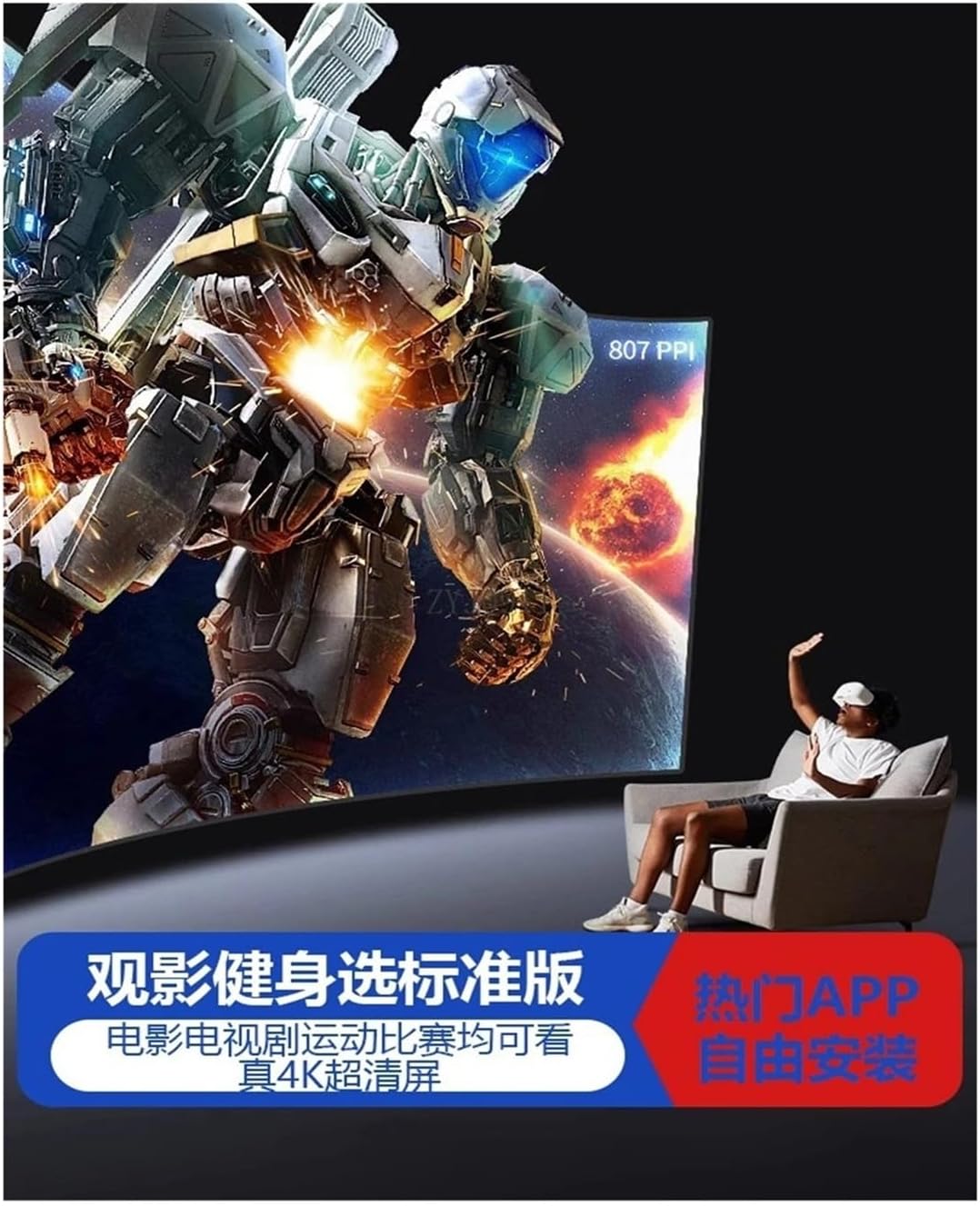 Game Equipment All-in-one Computer Home Without Mobile Phone Headset Display Virtual Reality Glasses(64G 11 Free Games)