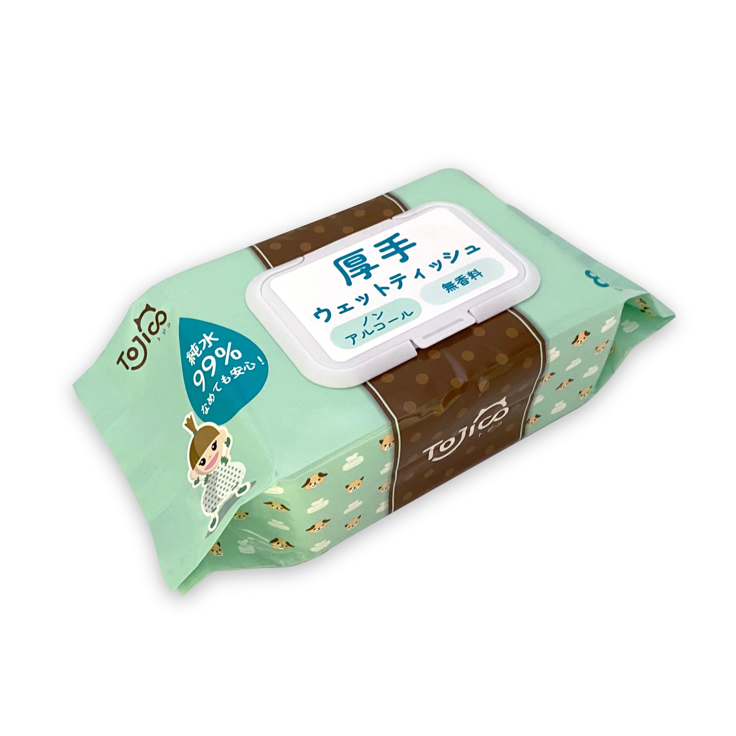 犬用 おしりふきケース 猫デザイン 犬用 おしりふきケース 猫デザイン 犬用 おしりふきケース 猫