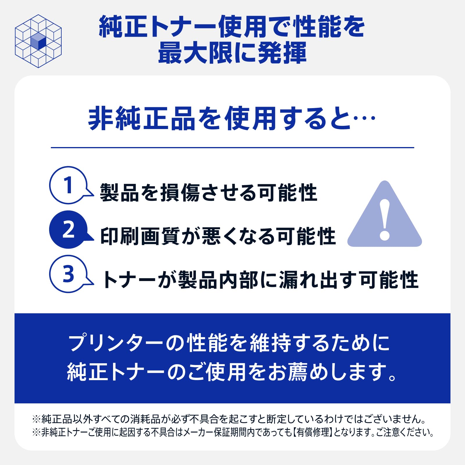 Amazon | 【ブラザー純正】 TN695XLC トナーカートリッジ シアン 大