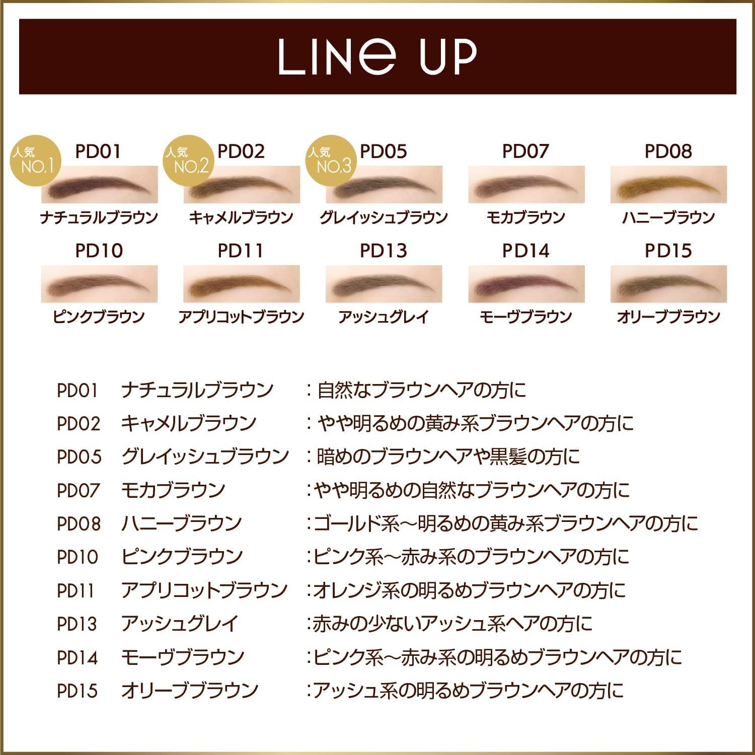 Amazon.co.jp: エクセル パウダー&ペンシルアイブロウEXPD10(ピンク