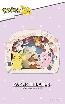 Amazon.com: ensky - Pokémon - Heart Cosme, Paper Theater