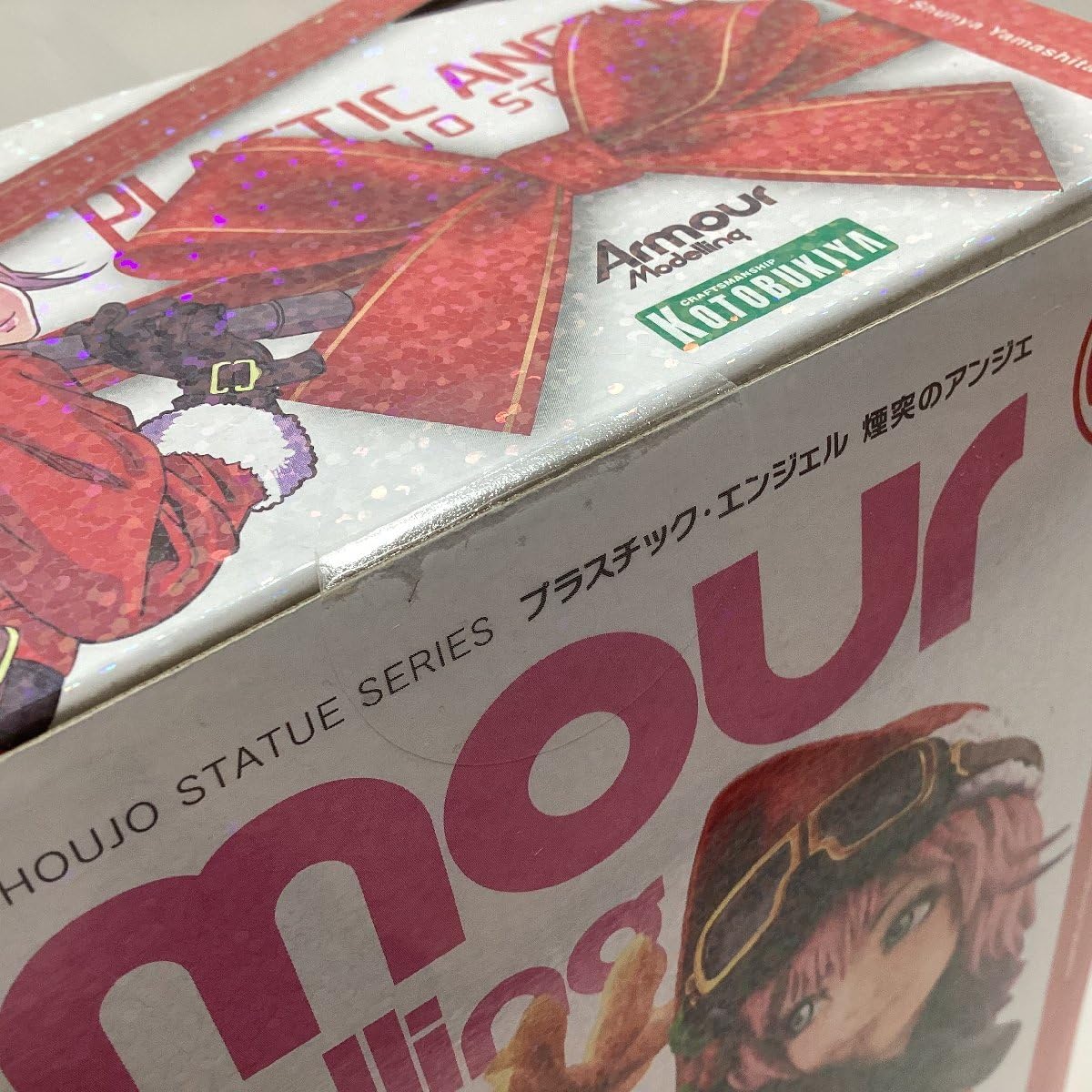 Amazon.co.jp: 未開封 プラスチック・エンジェル 煙突のアンジェ 1/7