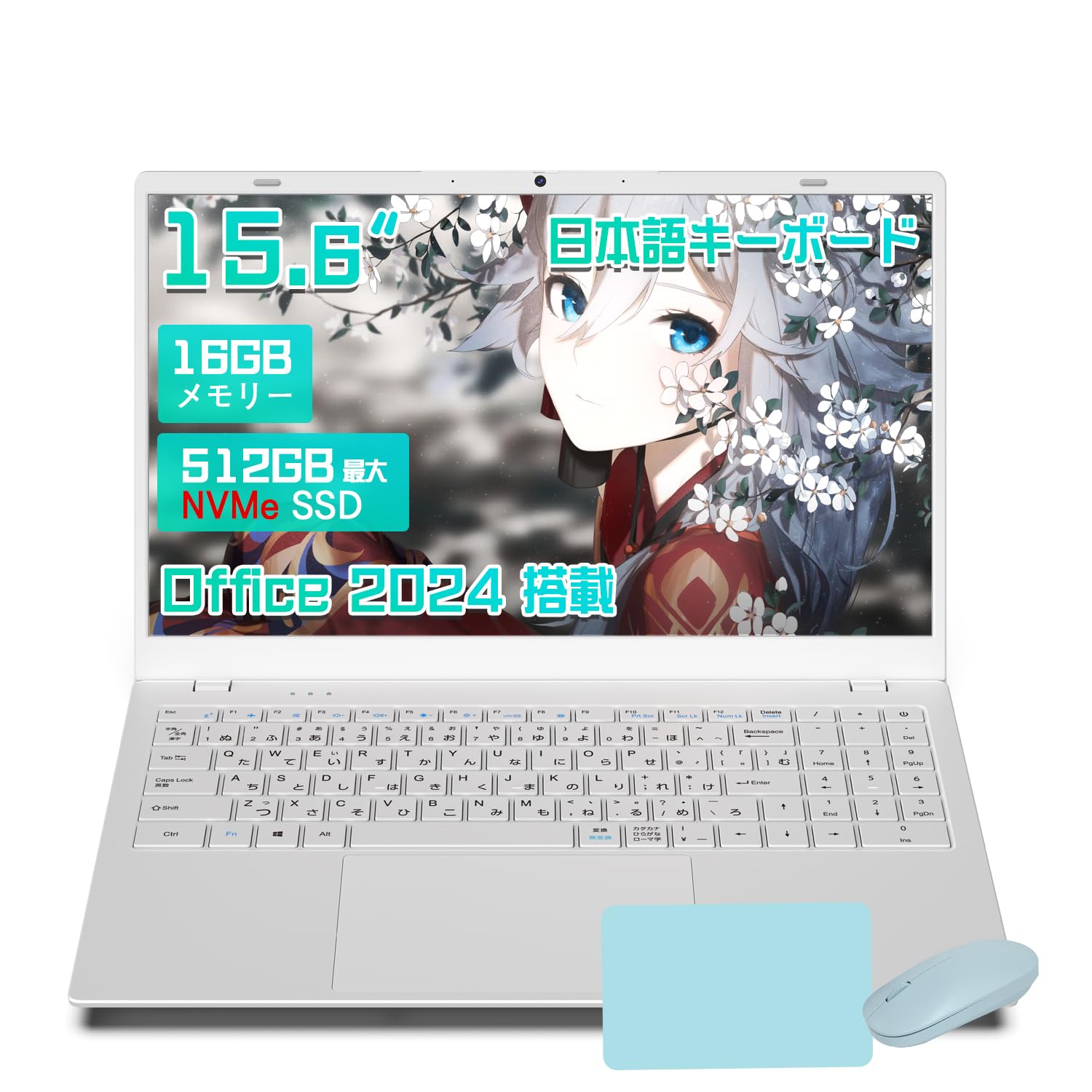 Amazon.co.jp: 【2026最新型】Wingame ノートパソコン 15.6インチ