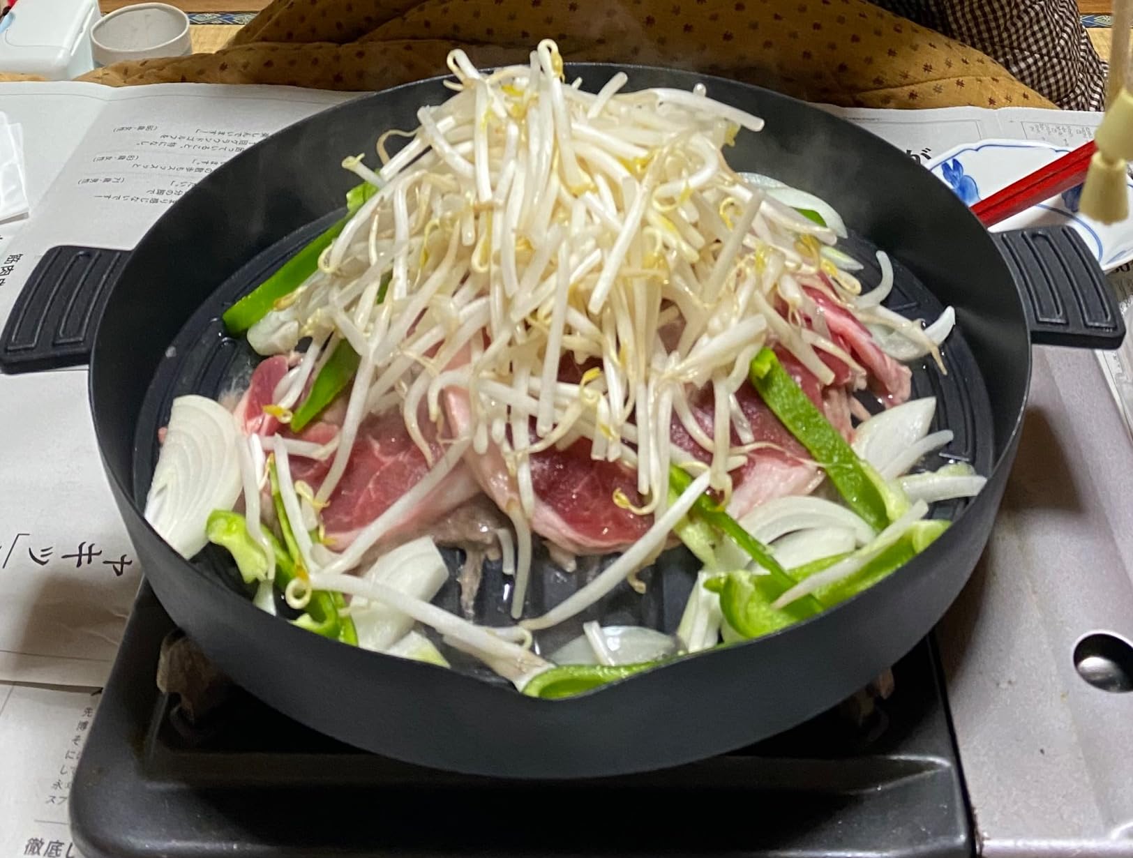 お客様イメージ