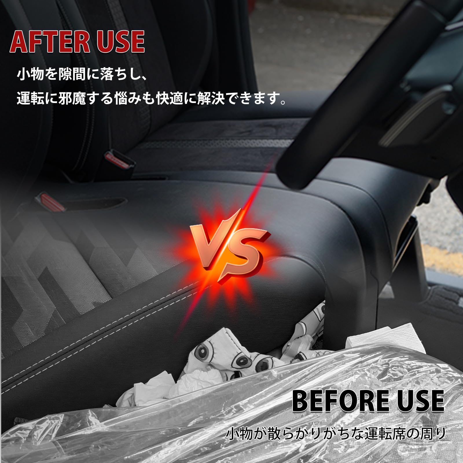Amazon.co.jp: Sporacingrts ダイハツ タント LA600S/LA610S 専用