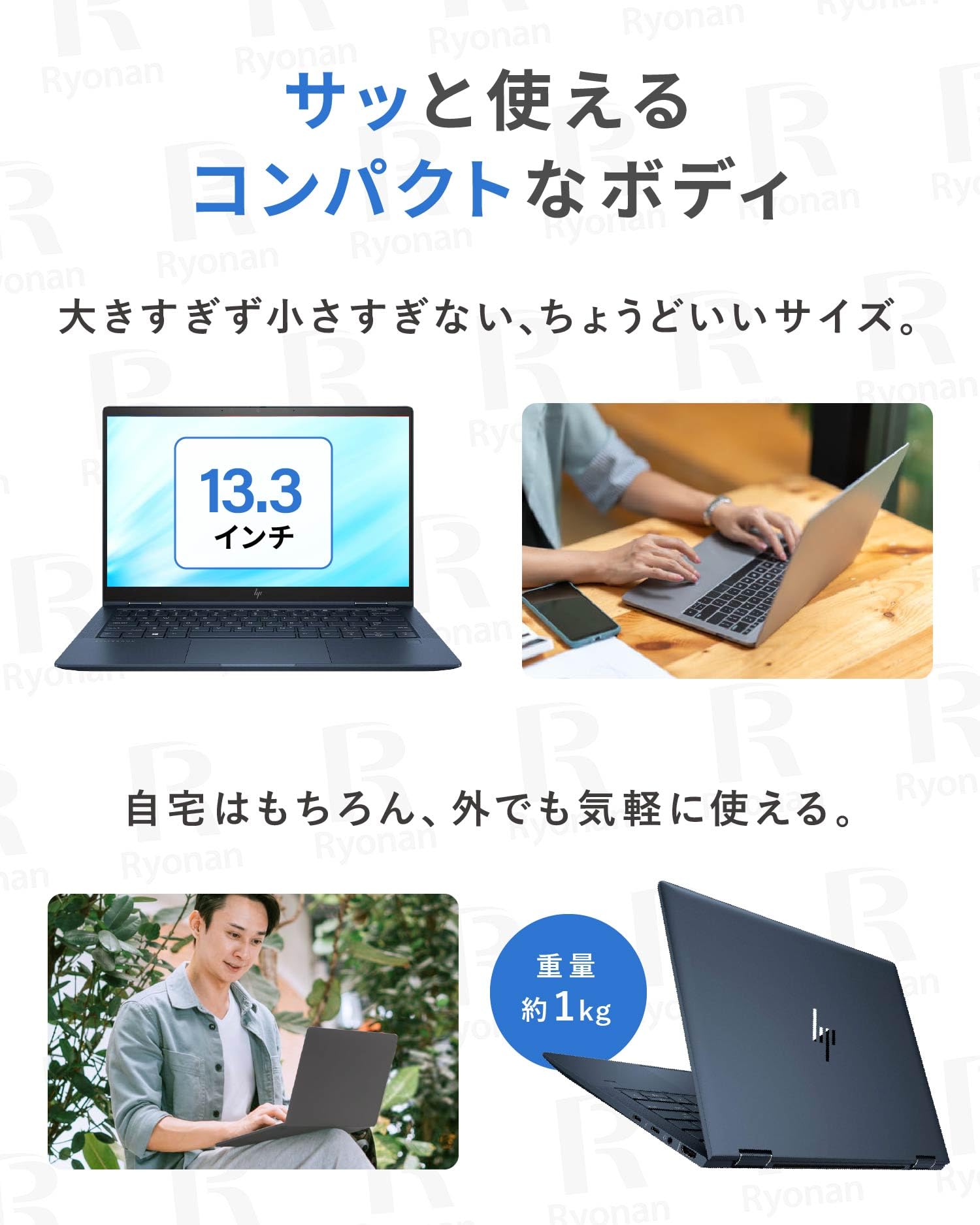 Amazon.co.jp: 【整備済み品】MS Office 2024 H&B 搭載｜HP Dragonfly
