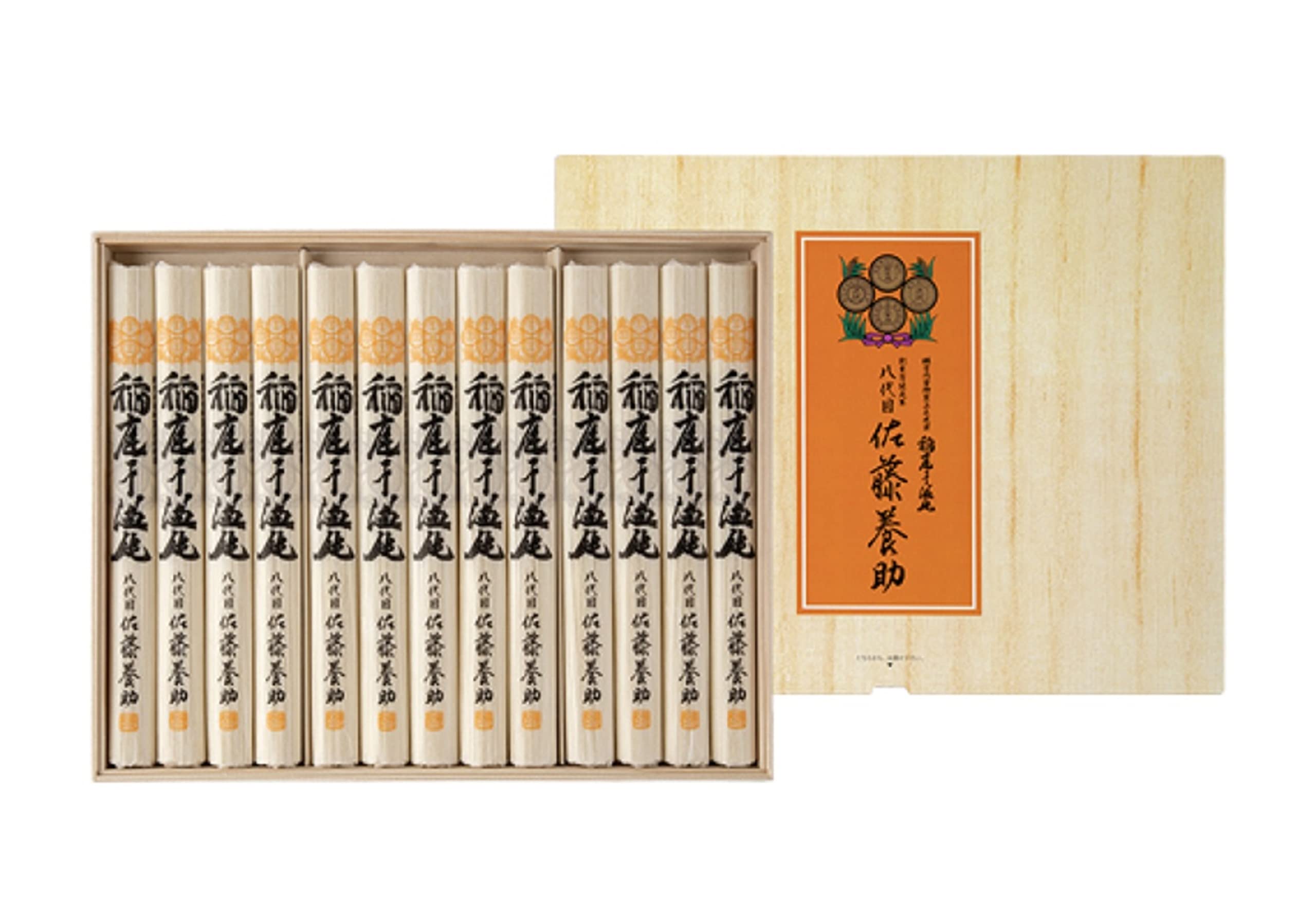 稲庭うどん　佐藤養助　80g×50 Amazon.co.jp: 佐藤養助 稲庭干うどん MYS-50 (包装済み) : 食品・飲料