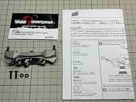 オーバードーズ overdoseアルミ湾曲スライドラックセットブラック新品 アルミ湾曲スライドラックステアリングセット(for Vacula II