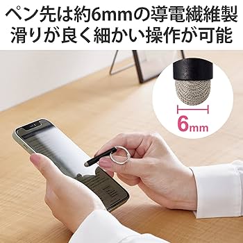 ドライヤー・タッチペン ゆうパケット対応3個迄 KEMEKO ケメコ オーチャックマグコード