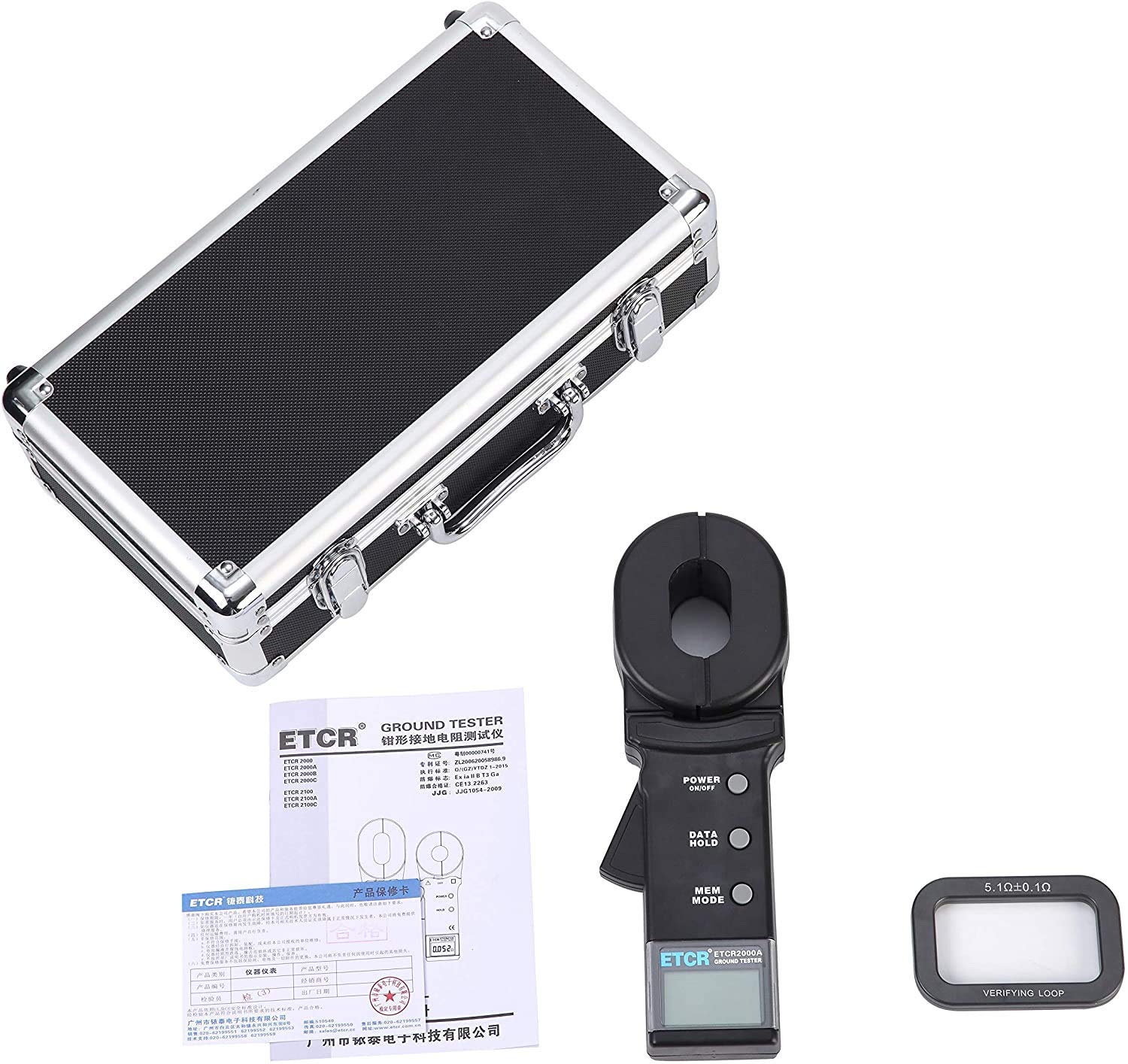 ETCR2000C Digital Multi-Function Ground Earth Resistance Meter Tester Digital Clamp Meter with Data Storage Function Alarm System Leakage Current and Resistance