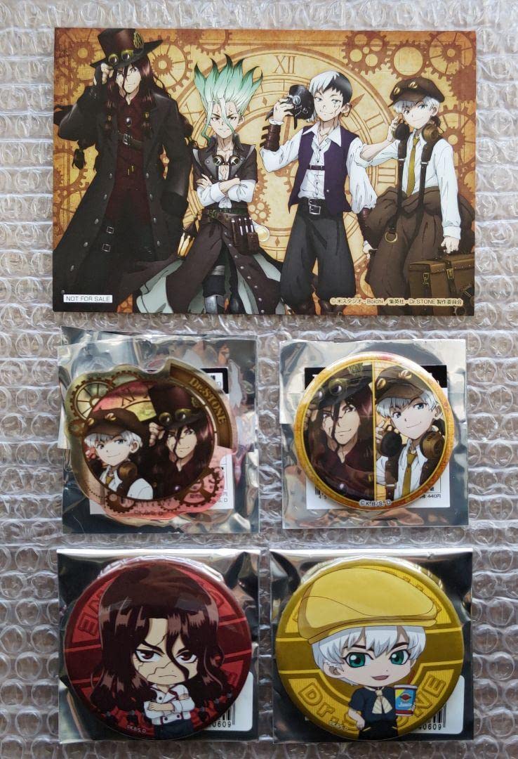 ドクターストーン　グッズセット Amazon.co.jp: ドクターストーン Dr.STONE グッズセット(西園寺羽京