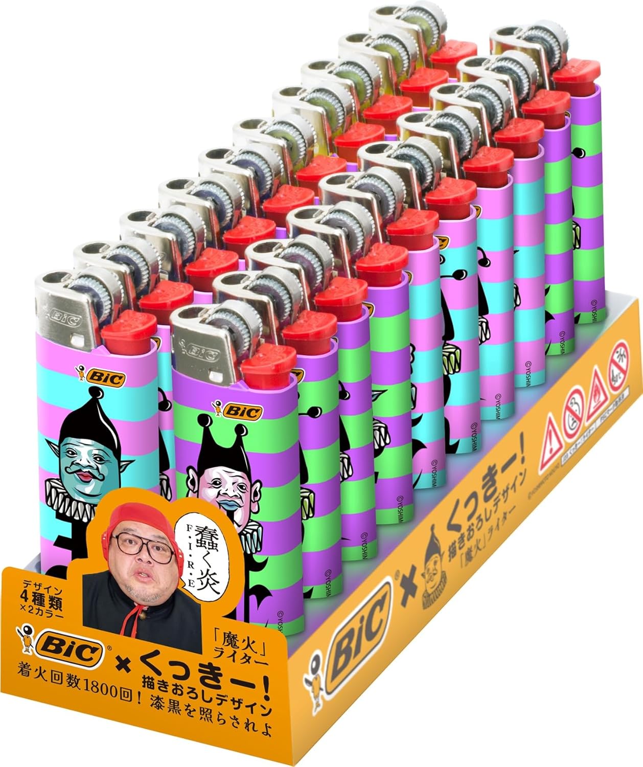 Pスタン】 ユージン デッキ 50枚 Gゾーン 16枚 DZ-PS03】Pスタンダード